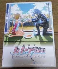 Item thumbnail for item c3a896a4-ec6f-4704-bfc0-86a604e534e3