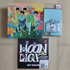 NCT DREAM まとめ売り