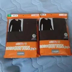 Item thumbnail for item e2f93c7e-6a57-4702-850f-3ee3c4efc4e6