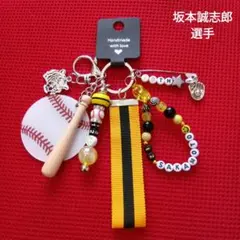 happyclover0208様 リクエスト 2点 まとめ商品