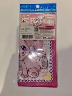 Item thumbnail for item 4172a4b4-5df0-4345-929b-5889b66da383