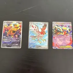 ポケモンカード エレキブル ファイアローex メガゴルーグexのサムネイル