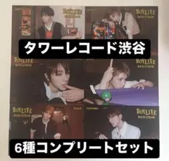 boynextdoor BOYLIFE タワレコ B賞 ポストカード 6種
