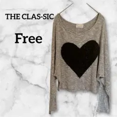 ✨一点限り✨【F】THE CLAS-SIC グレー ハートニット 長袖　薄手