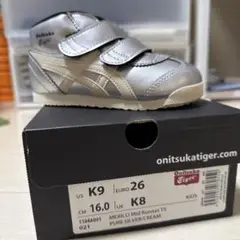 Onitsuka Tiger Mexico Mid Runner TS K9