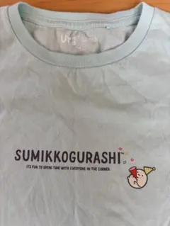 SUMIKKOGURASHI Tシャツ 150cm 水色