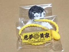 2026年最新】ナイトメア黄泉の人気アイテム - メルカリ