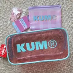 【限定セール】KUM　クリップポーチ　クリアケース　クリップ　クリアペンポーチのサムネイル