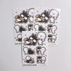 ばつ丸くん シールステッカー 3枚セット