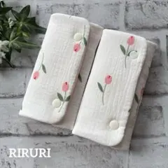 No.284 抱っこ紐よだれカバー　サッキングパッド