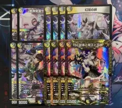 Item thumbnail for item 90bf155d-3dc6-4678-8236-4d25de5c67fa