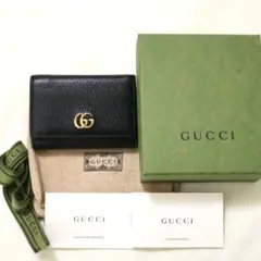 Item thumbnail for item 7a37e2ee-e4c4-48c4-9c6b-ac0a53a705af