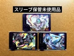 2025年最新】レシラム＆ゼクロムの人気アイテム - メルカリ