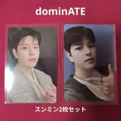 StrayKids スキズ dominATE トレカ スンミン