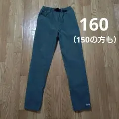 クライミングパンツ160カーキ色 ロング丈撥水裏メッシュ登山アウトドア