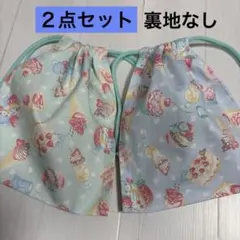 【入園入学準備】巾着袋　2点セット｜乾きやすい一枚仕立て｜くまスイーツ柄