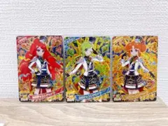 ひみつのアイプリカード リング5弾 カルテットレジェンドまとめ売り