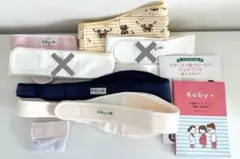 トコちゃんベルト 青葉&腹帯＆妊婦帯7点セット