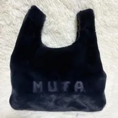 2025年最新】ムータマリン カートバッグの人気アイテム - メルカリ