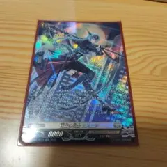 ヴァンガード 終夜の騎士 エスニア RRR 2枚セット - メルカリ