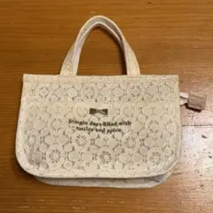 Afternoon Tea スパバッグ　サウナバッグ　温泉　銭湯