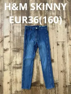 H&M SKINNY デニムスキニージーンズ EUR36 160のサムネイル