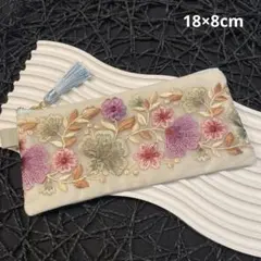 メガネケース インド刺繍生地 メルヘン ホワイト オレンジ No.169再販
