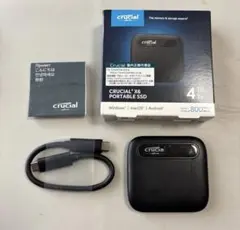 2025年最新】Crucial ssd 4tbの人気アイテム - メルカリ