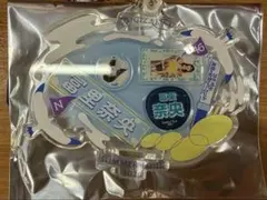 乃木坂46 瀬戸口心月 A賞 しゃかしゃかキーホルダー - メルカリ