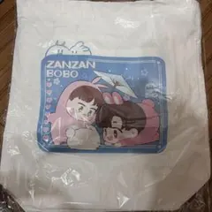 王一博 肖战 博君一肖 トートバッグ&布ブロマイド 限時狂想フォトブックグッズ