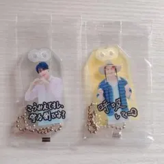 SnowMan 特典2個セット　岩本照　ラウール　新品未使用未開封