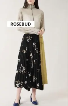 ROSEBUD オリエンタルプリントスカート個性的 オシャレアシンメトリー