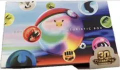 【サプライのみ】30th CELEBRATION FUTURISTIC BOX