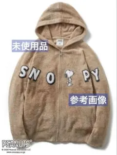 未使用品　ジェラートピケ　SNOOPY フード付き パーカー　メンズ　M