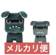 新品未開封 だっこデリ丸 てのりデリ丸 ぬいぐるみ 2個セット Amazon.co.jp: 【LotusMarketオリジナル】だっこデリ丸 てのり