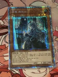 2025年最新】わらし アジアの人気アイテム - メルカリ