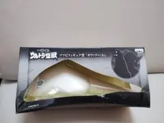 2025年最新】ガヴァドン ソフビの人気アイテム - メルカリ