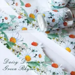 コラージュ素材　PETテープ　海外　ジャーナル　手帳デコ　マスキングテープ