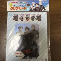 リポビタン　にじさんじ　クリアカード