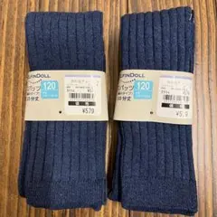新品未使用　スパッツ　120サイズ　２枚組
