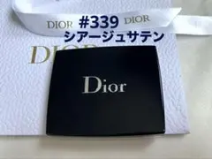 Dior ディオールスキン ルージュブラッシュ 339 シアージュ サテンのサムネイル