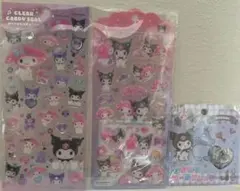 値下げ中サンリオ マイメロディ クロミ シール 3点セット