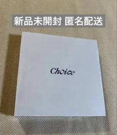 【新品未開封】Victon CHOICE（Free ver.)