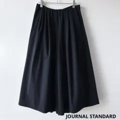 ジャーナルスタンダード