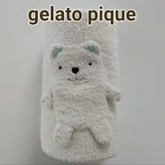 gelato pique シロクマ ブランケット おくるみ ベビー 膝掛け
