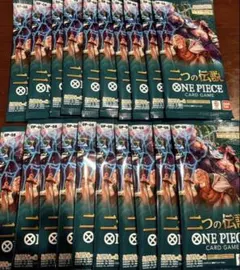 ワンピースカードゲーム　 二つの伝説　20パック