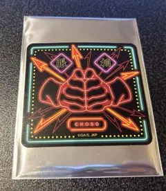 呪術廻戦　掌印ステッカー　脹相