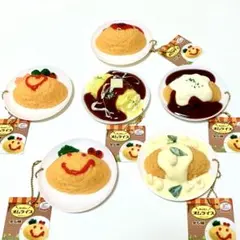 食品サンプル オムライスキーホルダー キッチンオムライス　キーホルダー