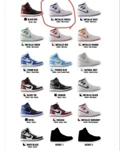 ゆゆ様 リクエスト 2点 まとめ商品