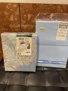 Item thumbnail for item 7c52dd8a-9724-4ada-8750-502e508d9734